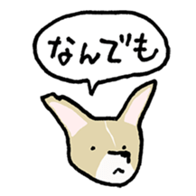 Selfish Corgi sticker #13160390