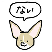 Selfish Corgi sticker #13160411