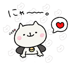 cat nagasakiben sticker #13160462