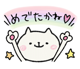 cat nagasakiben sticker #13160464
