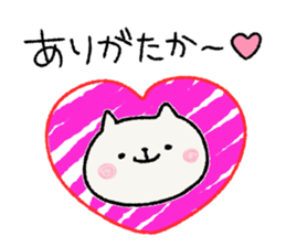cat nagasakiben sticker #13160477