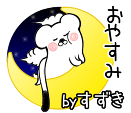 Ermine sticker for Suzuki sticker #13160497