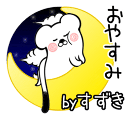 Ermine sticker for Suzuki sticker #13160497