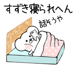 Ermine sticker for Suzuki sticker #13160499