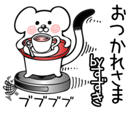 Ermine sticker for Suzuki sticker #13160500