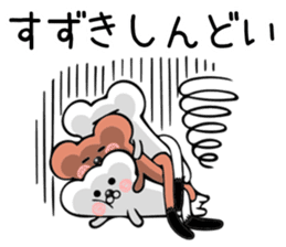 Ermine sticker for Suzuki sticker #13160509