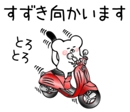 Ermine sticker for Suzuki sticker #13160516