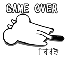 Ermine sticker for Suzuki sticker #13160527