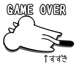 Ermine sticker for Suzuki sticker #13160527