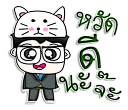 Mr. Toshi. Nice to meet you. sticker #13160614