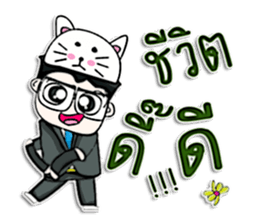 Mr. Toshi. Nice to meet you. sticker #13160619