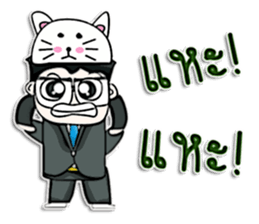 Mr. Toshi. Nice to meet you. sticker #13160620