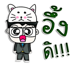 Mr. Toshi. Nice to meet you. sticker #13160621