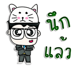 Mr. Toshi. Nice to meet you. sticker #13160622