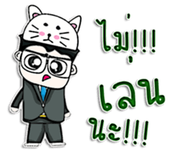 Mr. Toshi. Nice to meet you. sticker #13160624
