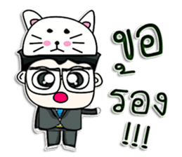 Mr. Toshi. Nice to meet you. sticker #13160625