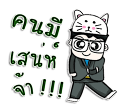 Mr. Toshi. Nice to meet you. sticker #13160627