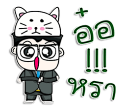 Mr. Toshi. Nice to meet you. sticker #13160629