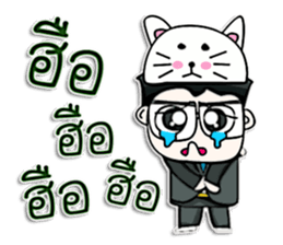 Mr. Toshi. Nice to meet you. sticker #13160630