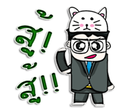 Mr. Toshi. Nice to meet you. sticker #13160632