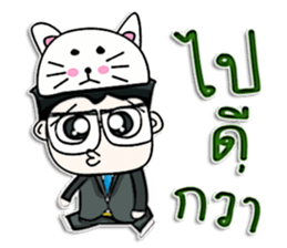 Mr. Toshi. Nice to meet you. sticker #13160637