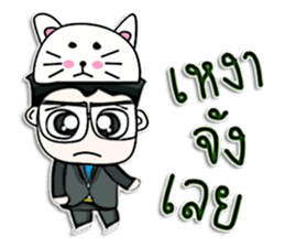 Mr. Toshi. Nice to meet you. sticker #13160638