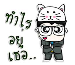 Mr. Toshi. Nice to meet you. sticker #13160639
