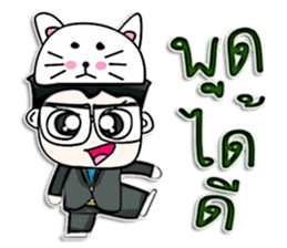 Mr. Toshi. Nice to meet you. sticker #13160640