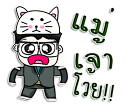 Mr. Toshi. Nice to meet you. sticker #13160646