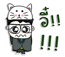 Mr. Toshi. Nice to meet you. sticker #13160652