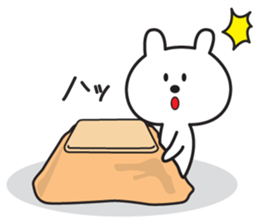 Polar Bear of the message sticker #13160743