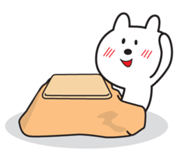 Polar Bear of the message sticker #13160744