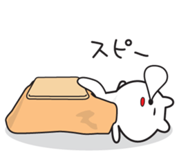 Polar Bear of the message sticker #13160745