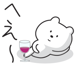 Polar Bear of the message sticker #13160750