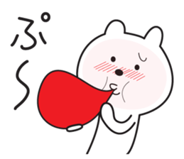 Polar Bear of the message sticker #13160753