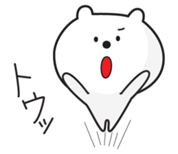 Polar Bear of the message sticker #13160760