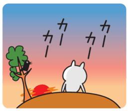 Polar Bear of the message sticker #13160767