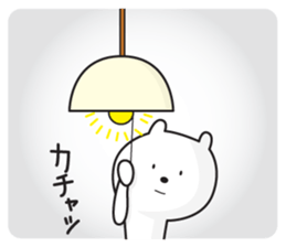 Polar Bear of the message sticker #13160771