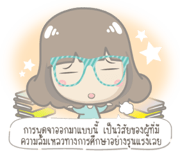 Just speak the truth sticker #13160835