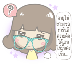 Just speak the truth sticker #13160841