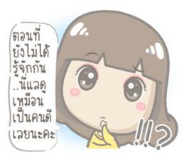 Just speak the truth sticker #13160845