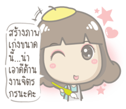 Just speak the truth sticker #13160846