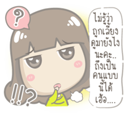 Just speak the truth sticker #13160850