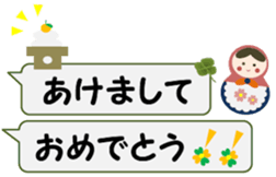 The Heartwarming matryoshka doll sticker #13160957