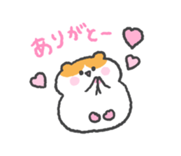 Hamuchill2 sticker #13161123