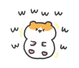 Hamuchill2 sticker #13161125