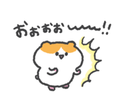 Hamuchill2 sticker #13161130