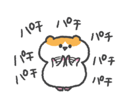 Hamuchill2 sticker #13161131