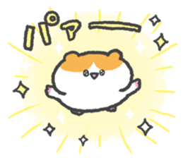 Hamuchill2 sticker #13161132