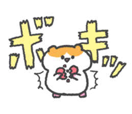 Hamuchill2 sticker #13161135